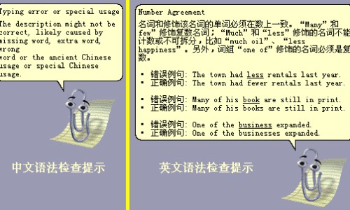 红花蛇是什么蛇-红花蛇功效网 - 为你提供红花蛇的药用功效、红花蛇图片红花蛇有什么功效与作用