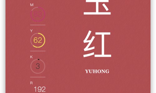 红花蛇是什么蛇-红花蛇功效网 - 为你提供红花蛇的药用功效、红花蛇图片红花蛇有什么功效与作用
