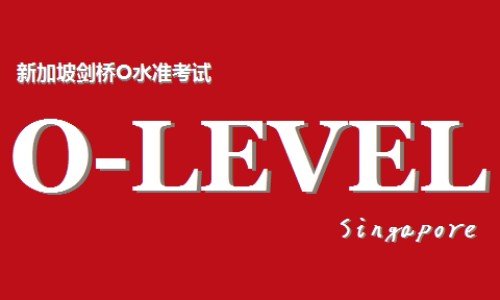 红花蛇是什么蛇-红花蛇功效网 - 为你提供红花蛇的药用功效、红花蛇图片红花蛇有什么功效与作用