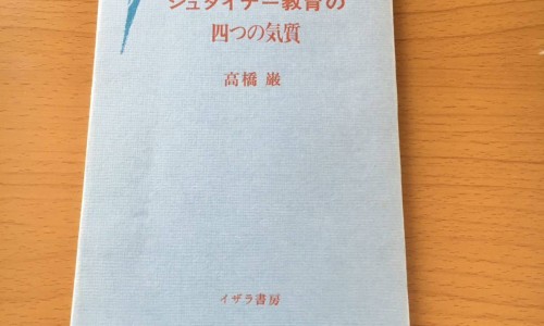 红花蛇功效作用-红花蛇功效网 - 为你提供红花蛇的药用功效、红花蛇图片红花蛇有什么功效与作用