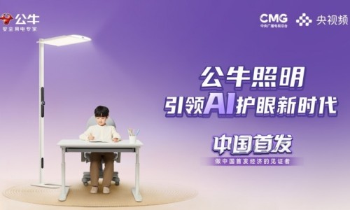 红花蛇图片大全-红花蛇功效网 - 为你提供红花蛇的药用功效、红花蛇图片红花蛇有什么功效与作用